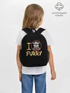 Рюкзак детский / I love furry