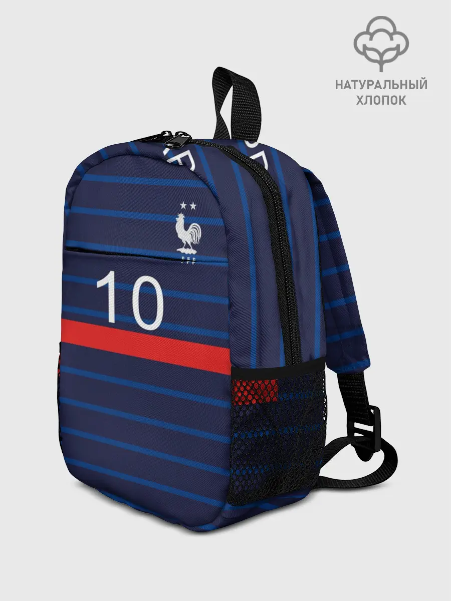 Рюкзак детский / Mbappe Франция