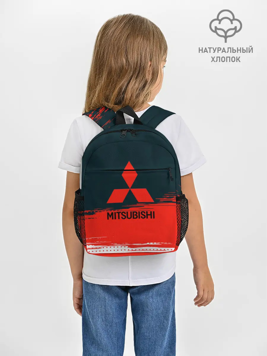 Рюкзак детский / MITSUBISHI | МИТСУБИШИ