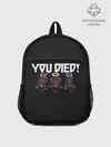 Рюкзак детский / You Died