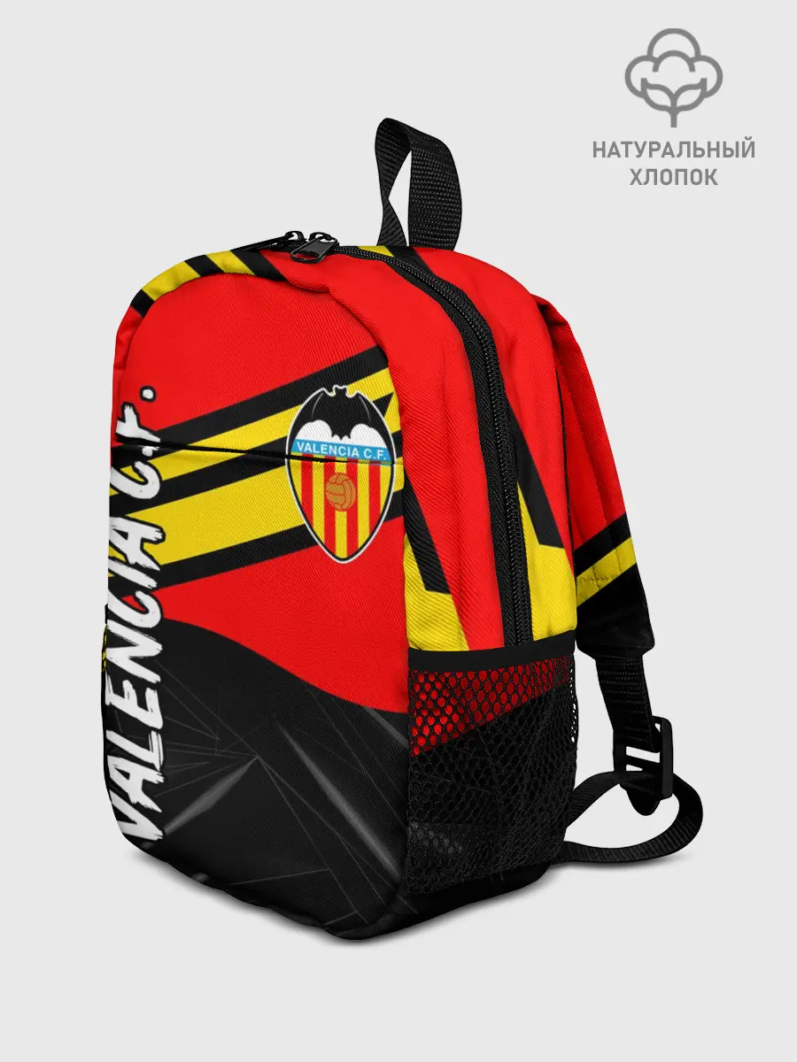 Рюкзак детский / FC VALENCIA / ФК ВАЛЕНСИЯ