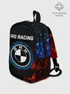 Рюкзак детский / БМВ - Racing