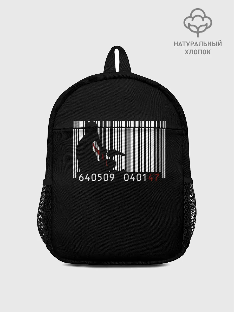 Рюкзак детский / Agent 47