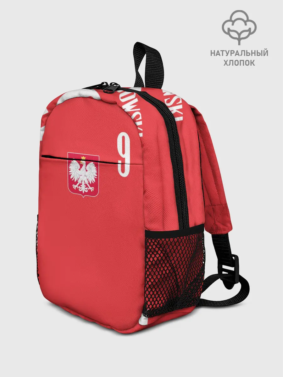 Рюкзак детский / Lewandowski Poland 9