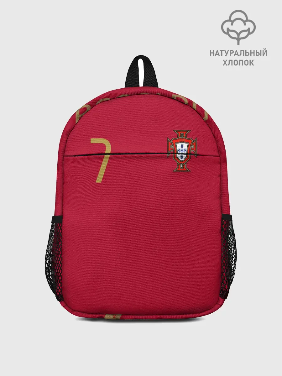 Рюкзак детский / Ronaldo 7