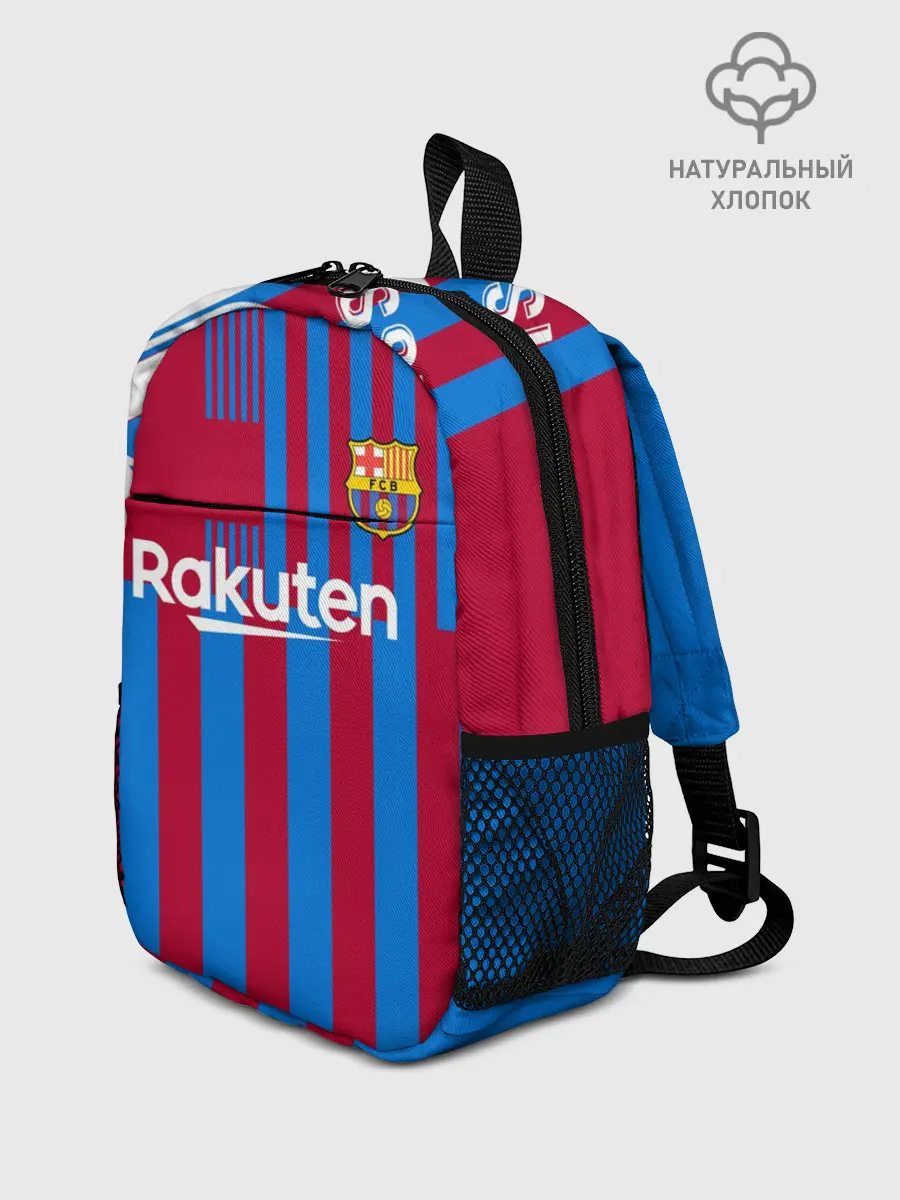 Рюкзак детский / Месси Барселона 2021/2022