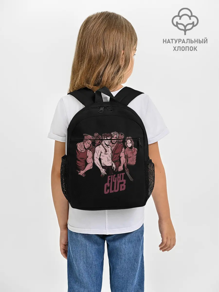 Рюкзак детский / Fight Club x Street Fighter