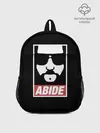 Рюкзак детский / ABIDE Большой Лебовский