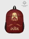 Рюкзак детский / The Dude