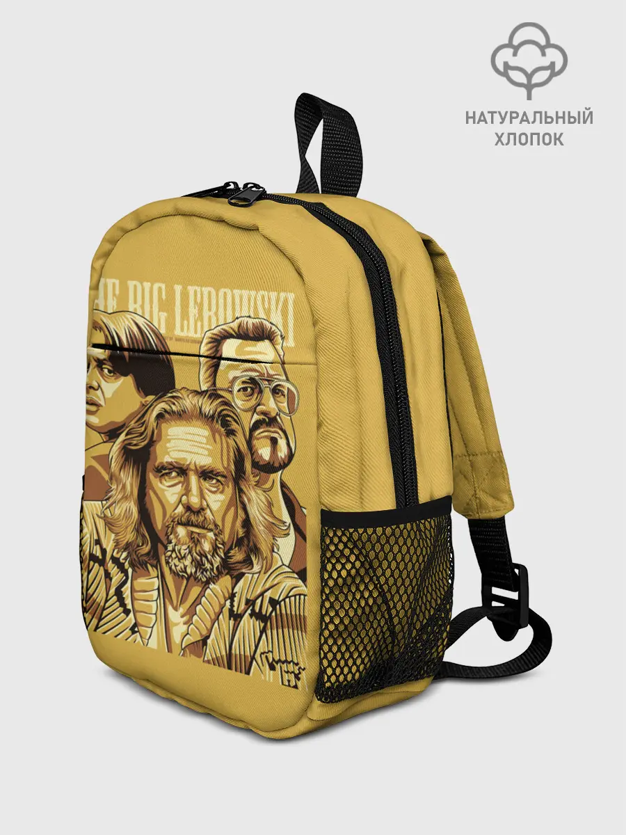Рюкзак детский / The Big Lebowski