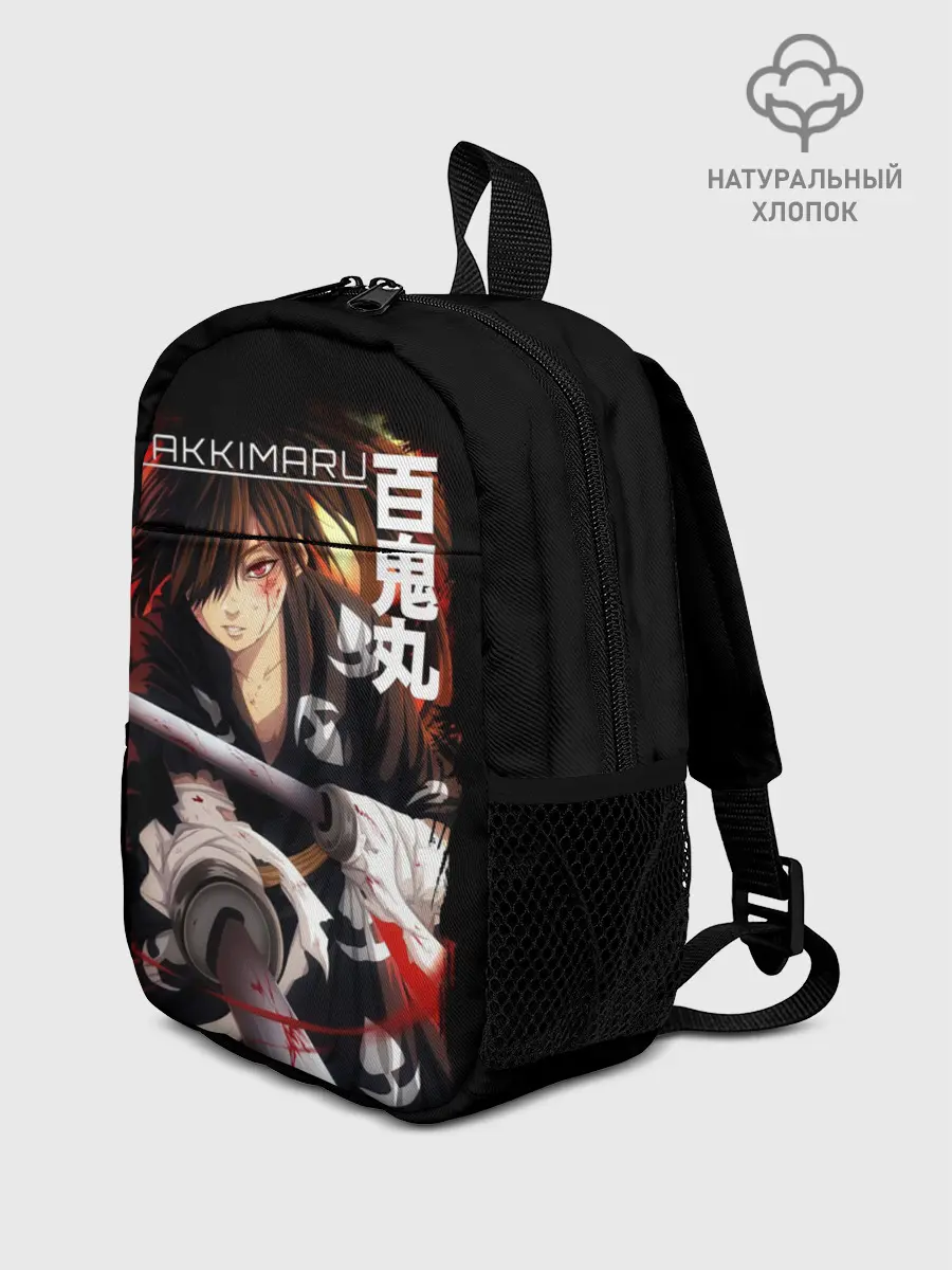 Рюкзак детский / Hyakkimaru