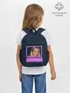 Рюкзак детский / Free Britney. Свободу Бритни!