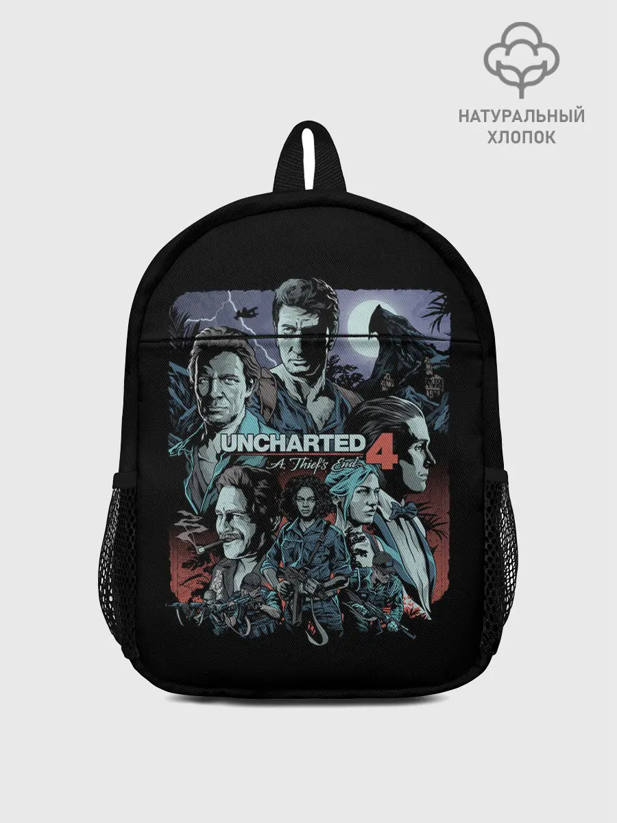 Рюкзак детский / Team Uncharted