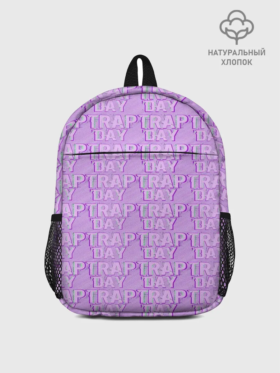 Рюкзак детский / Трехмерный Trap Day