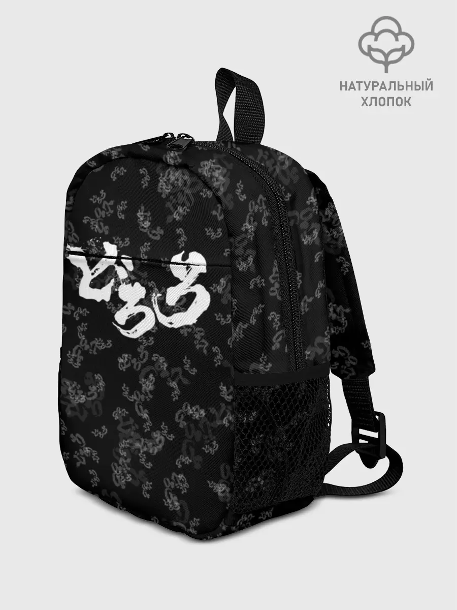 Рюкзак детский / DORORO PATTERN | ПАТТЕРН ЛОГО