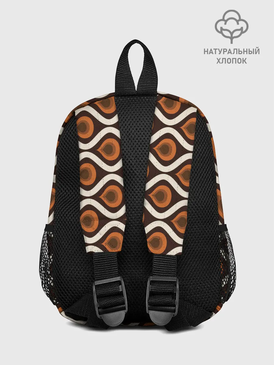 Рюкзак детский / Pattern