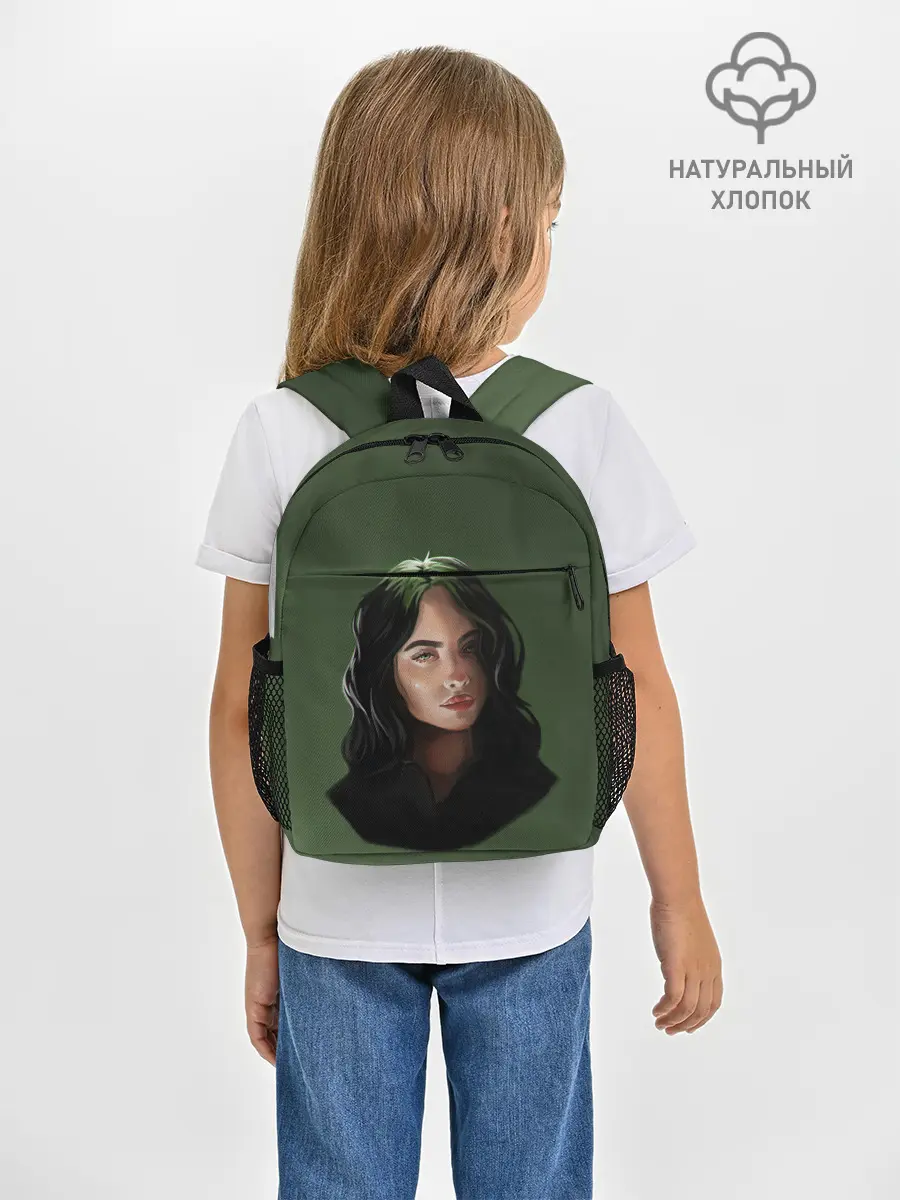 Рюкзак детский / BILLIE EILISH | БИЛЛИ АЙЛИШ