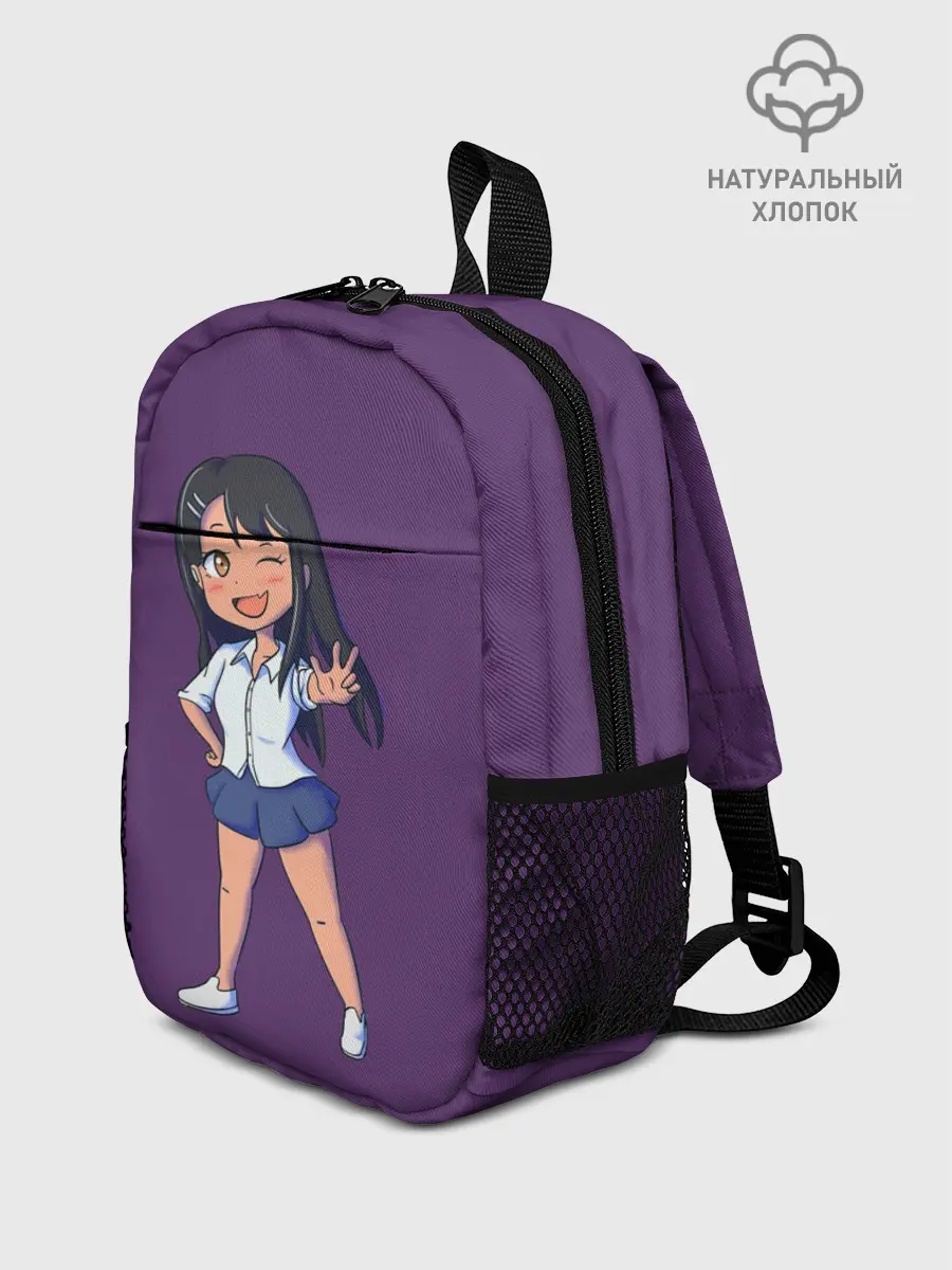 Рюкзак детский / Ms. Nagatoro