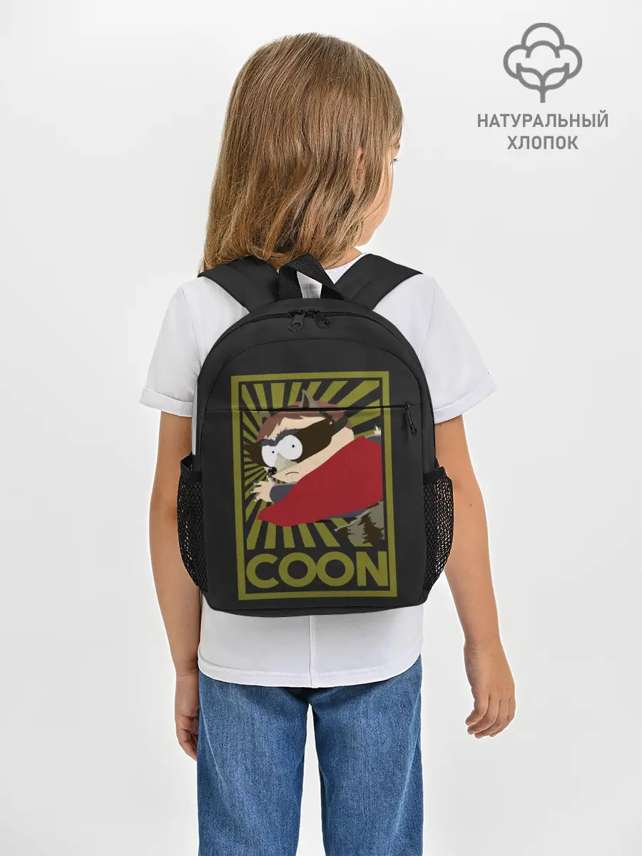 Рюкзак детский / COON