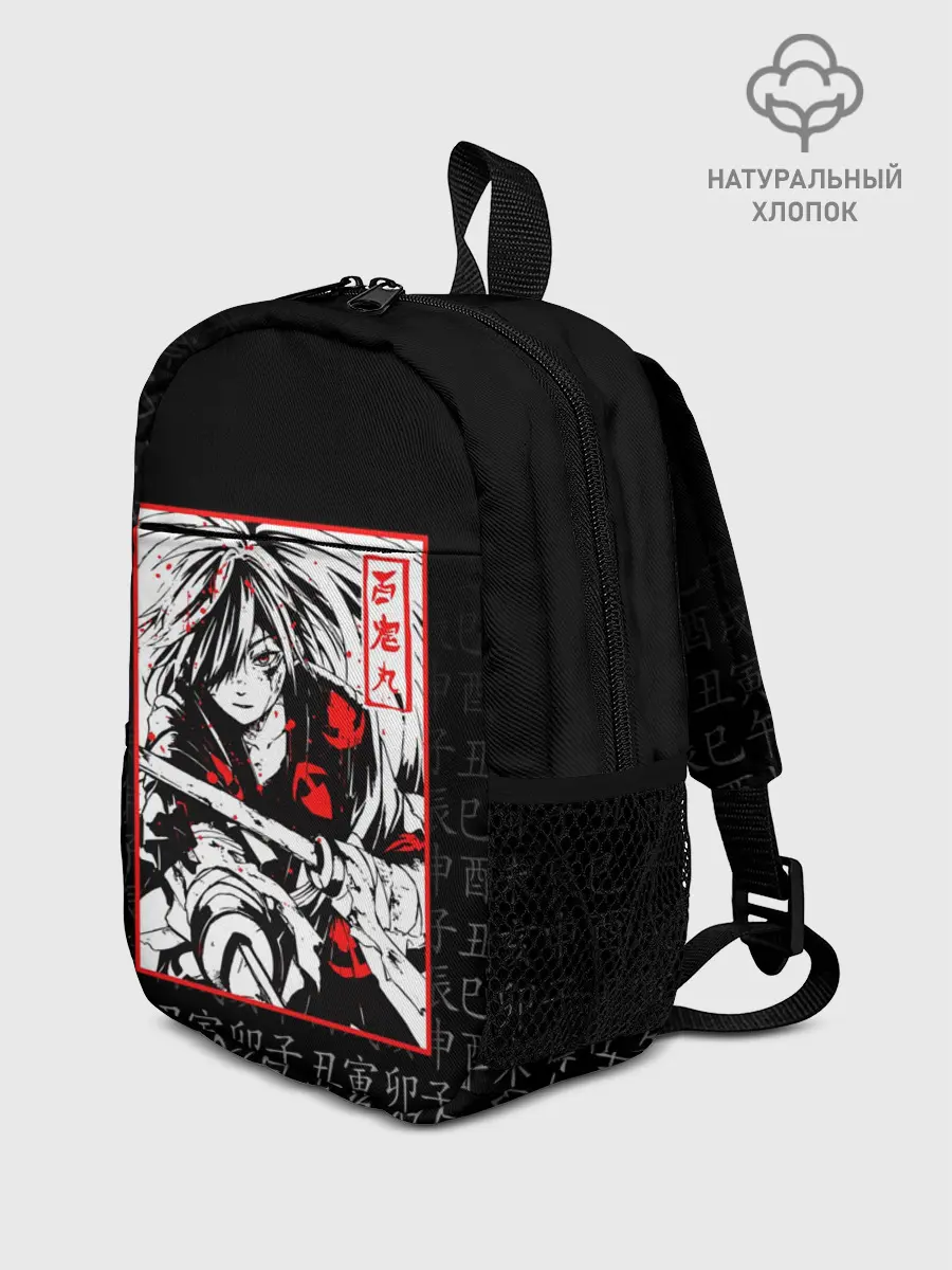 Рюкзак детский / ДОРОРО / DORORO / ХЯККИМАРУ