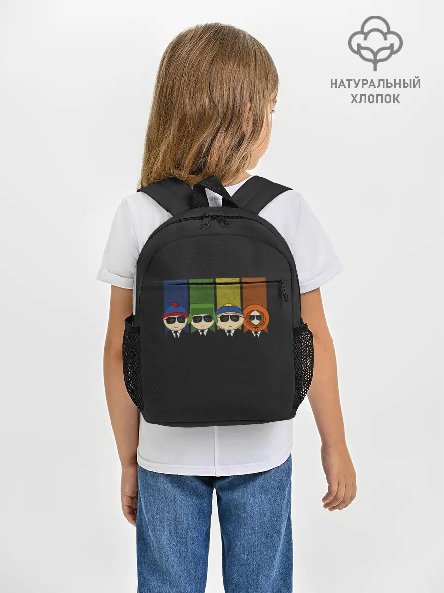 Рюкзак детский / South park FBI