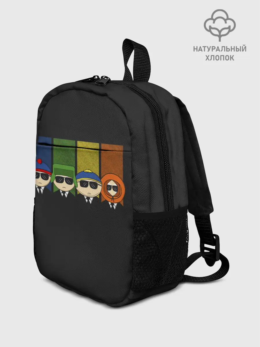 Рюкзак детский / South park FBI