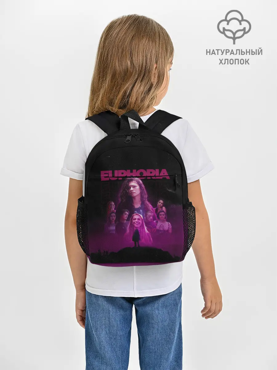 Рюкзак детский / Euphoria team