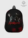 Рюкзак детский / Агата Кристи группа
