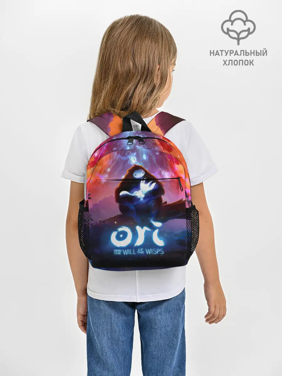 Рюкзак детский / Ori and the Will of the Wisps