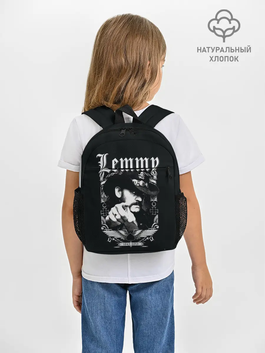 Рюкзак детский / RIP Lemmy