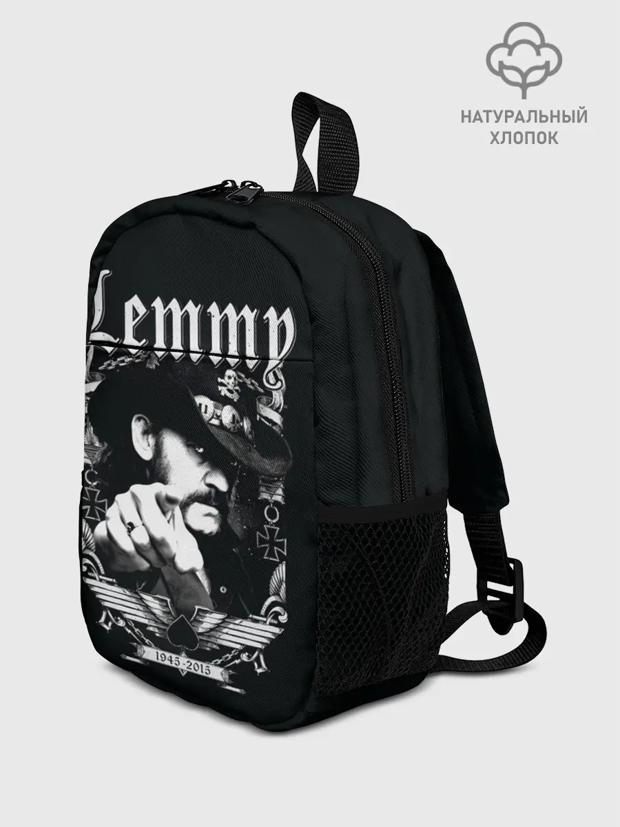 Рюкзак детский / RIP Lemmy