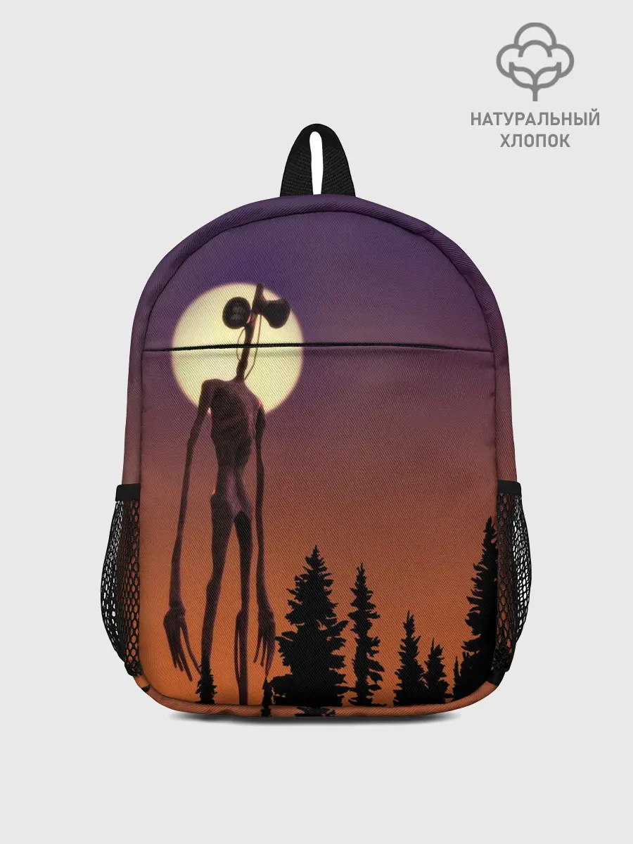 Рюкзак детский / Gradient Forest Siren Head