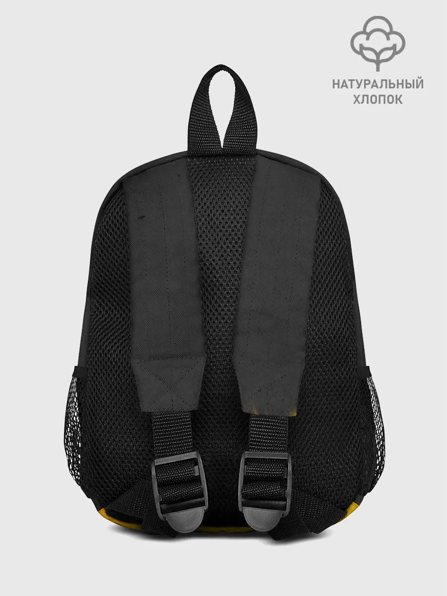 Рюкзак детский / Yellow and Black Armenia