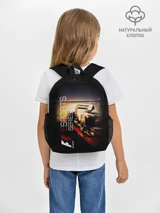 Рюкзак детский / FORMULA 1