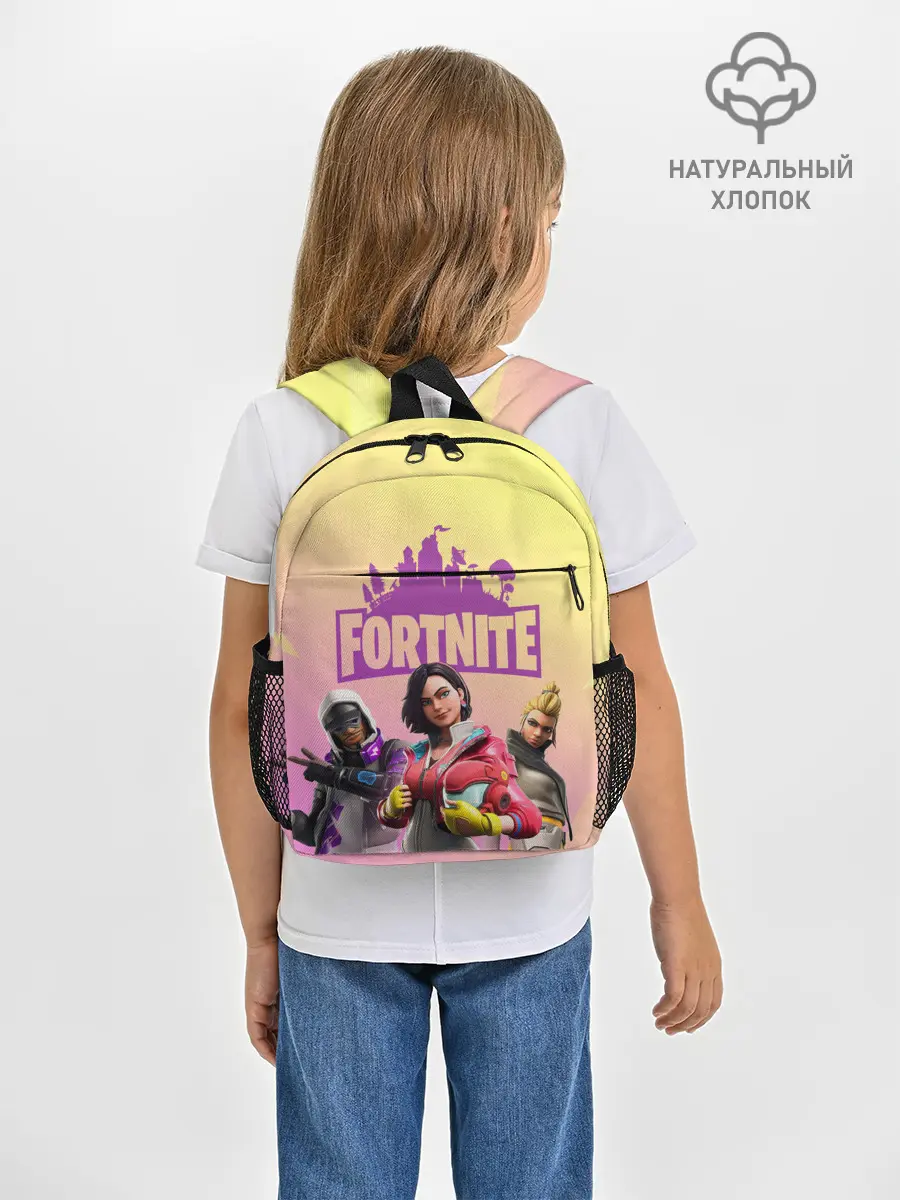 Рюкзак детский / Fortnite Squad