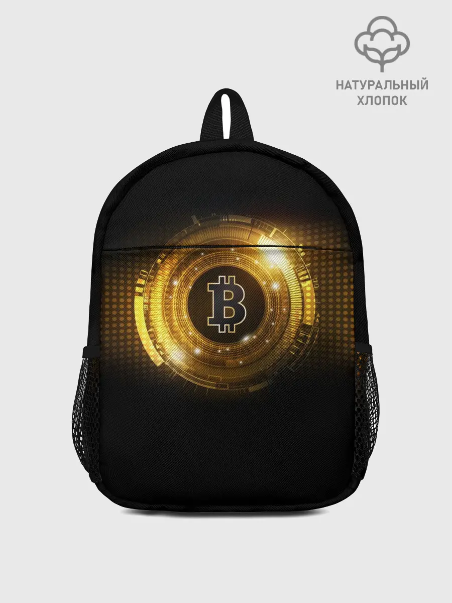 Рюкзак детский / BITCOIN | КРИПТОВАЛЮТА