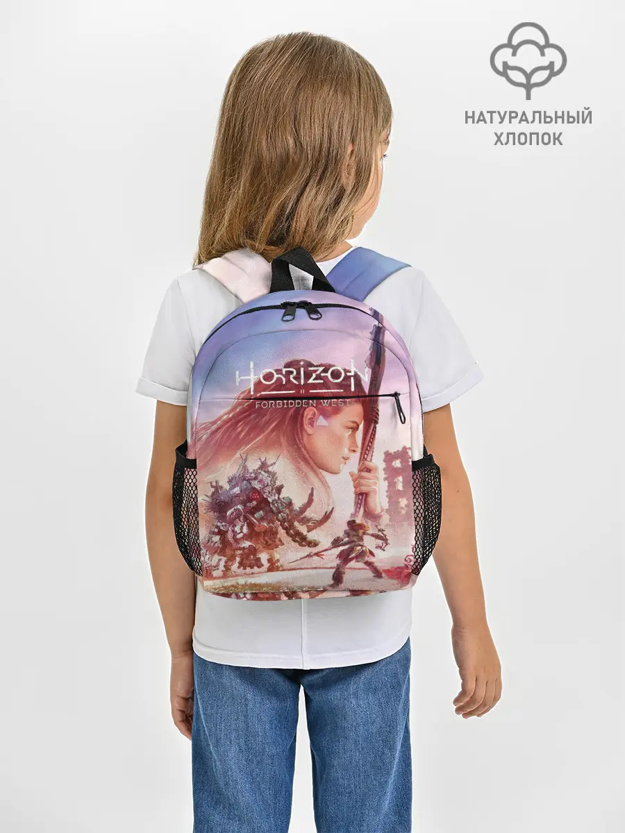 Рюкзак детский / Элой Horizon Forbidden West DE