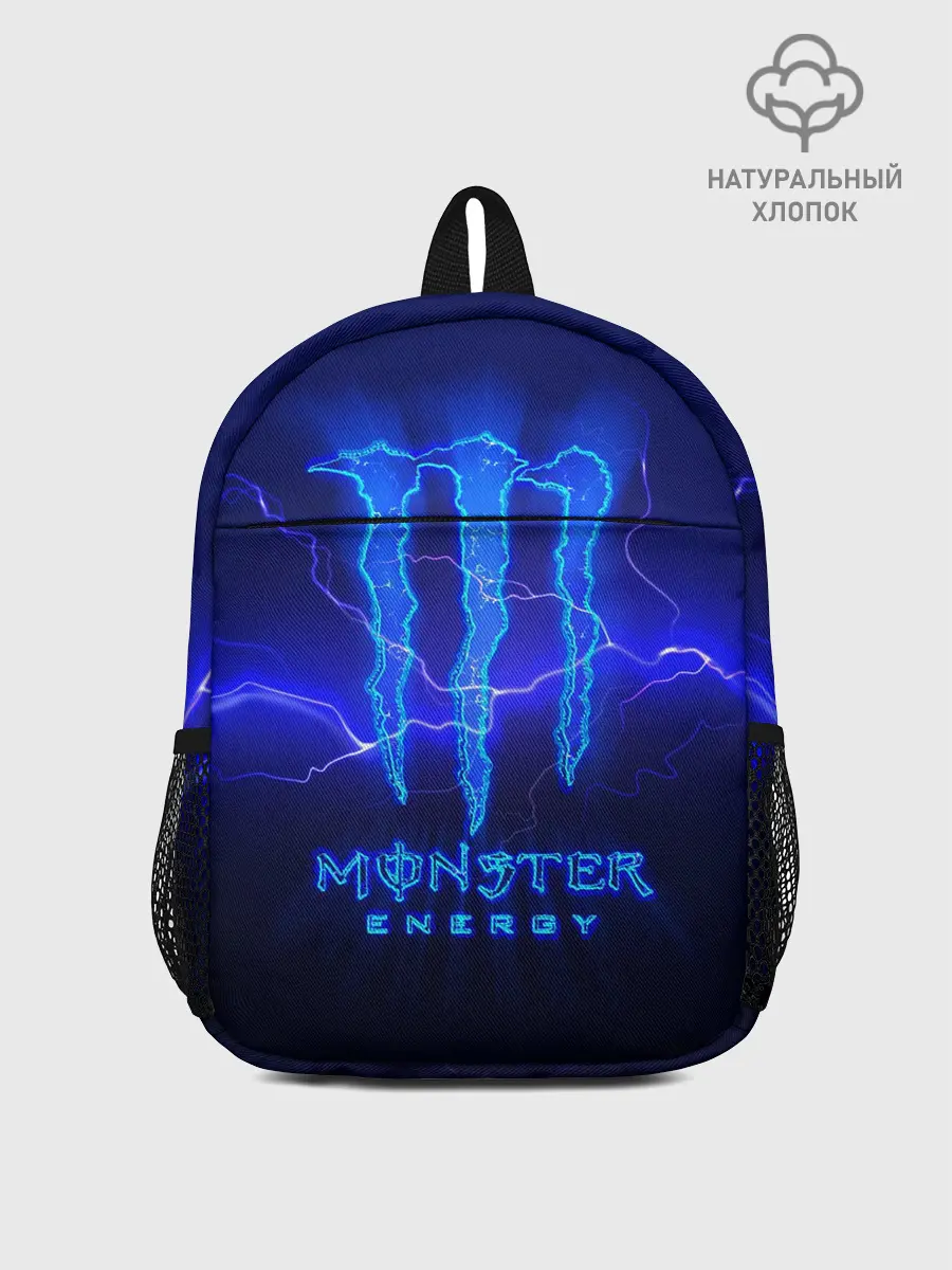 Рюкзак детский / MONSTER ENERGY МОЛНИЯ