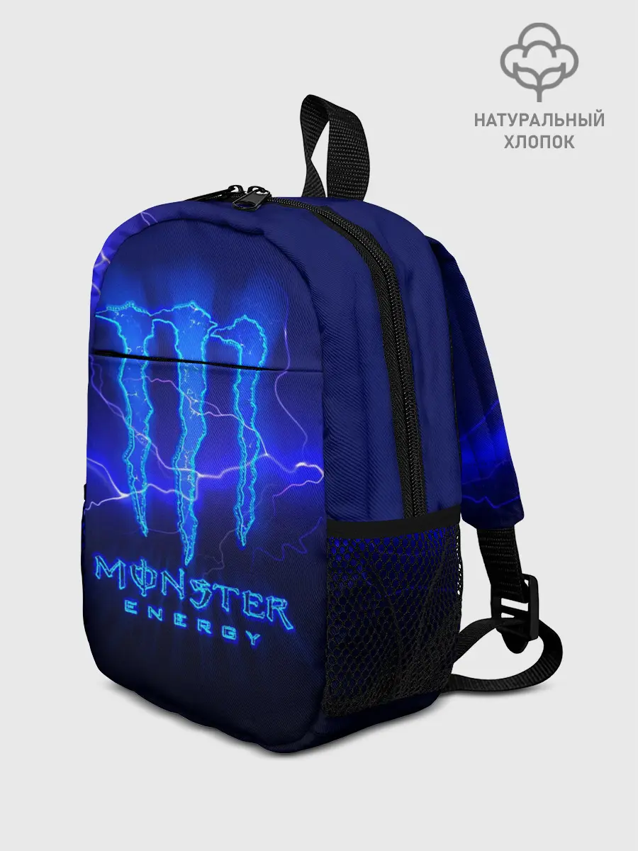 Рюкзак детский / MONSTER ENERGY МОЛНИЯ
