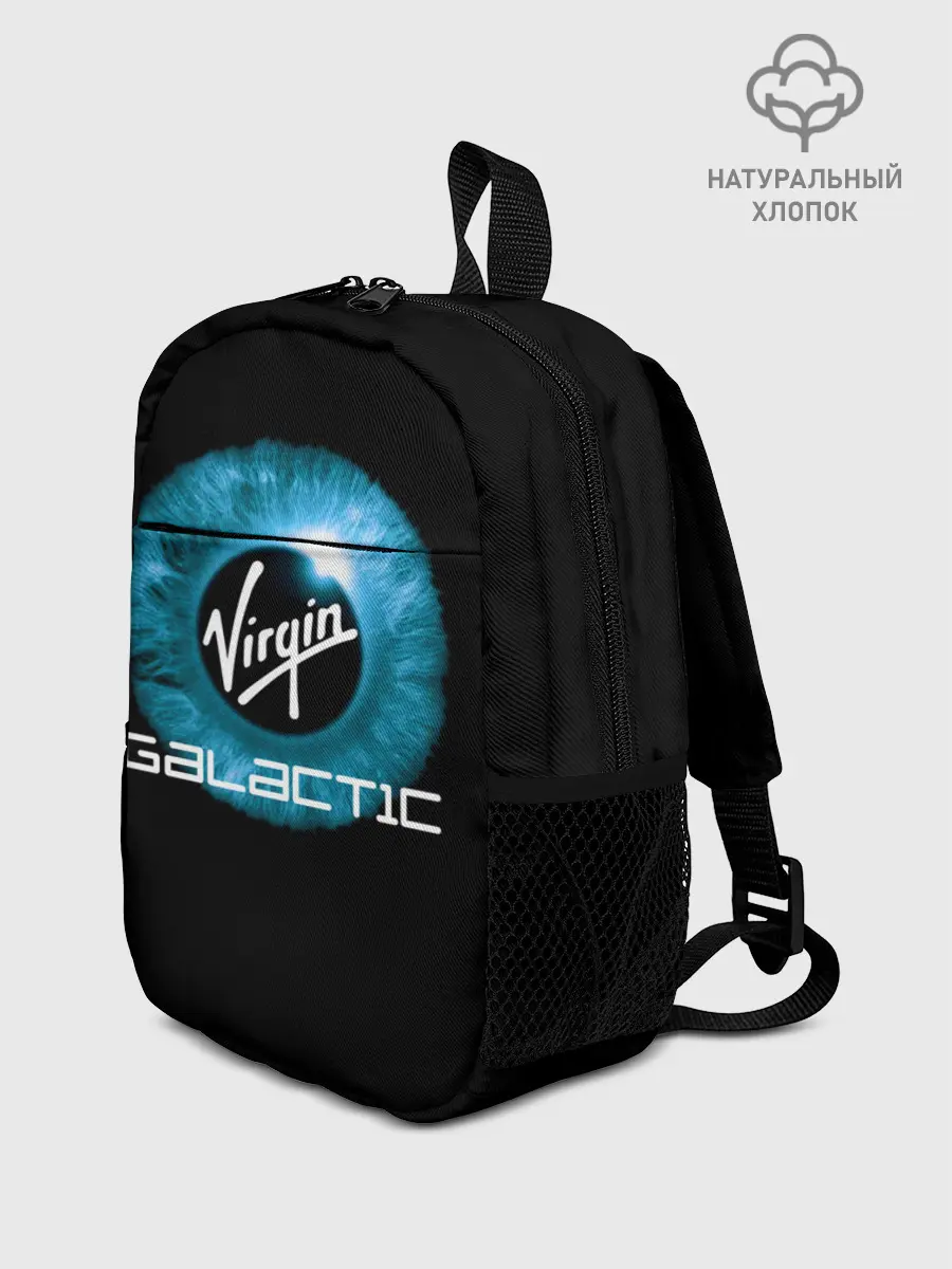 Рюкзак детский / Virgin Galactic / Вирджин Галактик