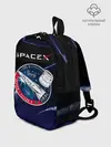 Рюкзак детский / Space X
