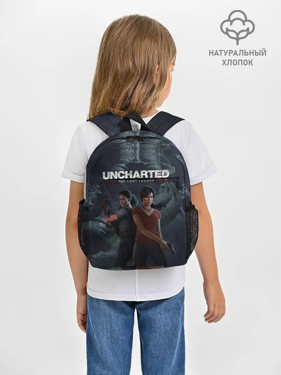 Рюкзак детский / Uncharted The Lost Legacy