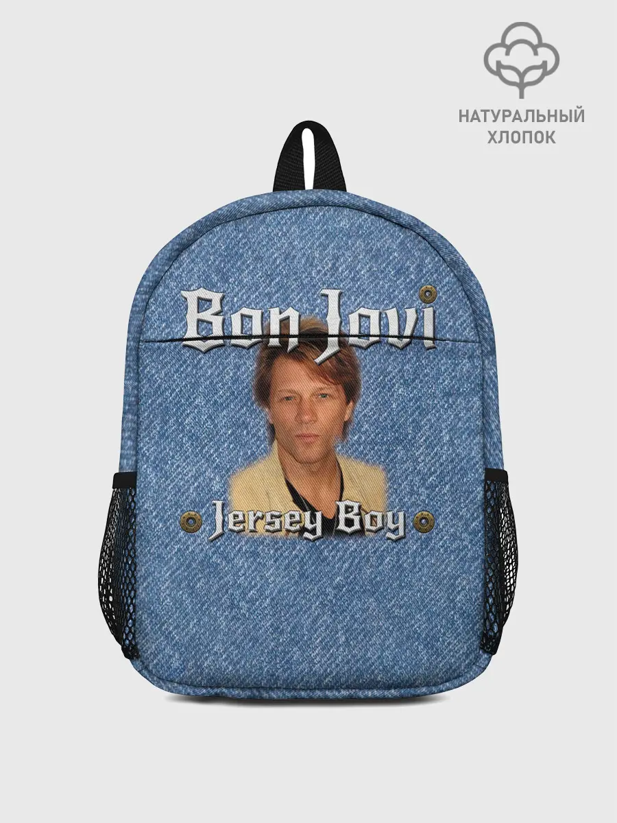 Рюкзак детский / Jersey Boy - Bon Jovi