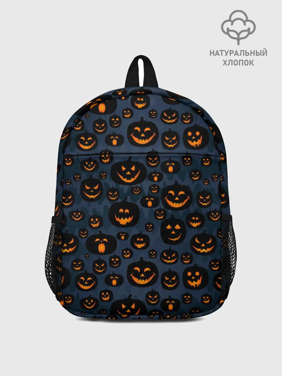 Рюкзак детский / HALLOWEEN