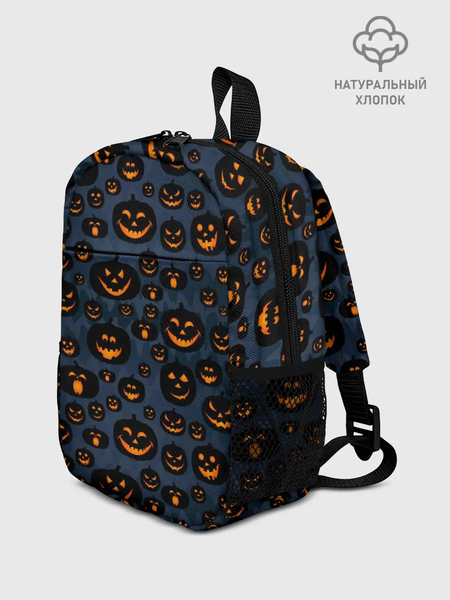 Рюкзак детский / HALLOWEEN