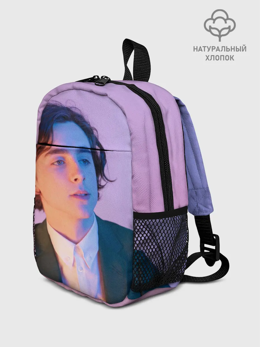Рюкзак детский / Timothee Chalamet розовый градиент