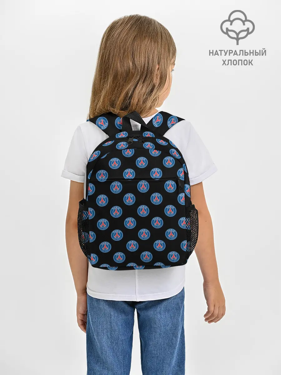 Рюкзак детский / ПСЖ ПАТТЕРН | PSG PATTERN