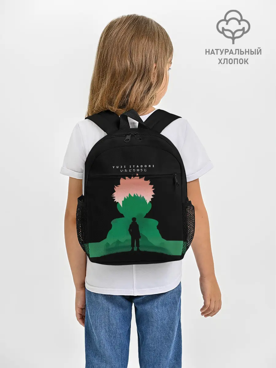 Рюкзак детский / Itadori Yuji Jujutsu Kaisen