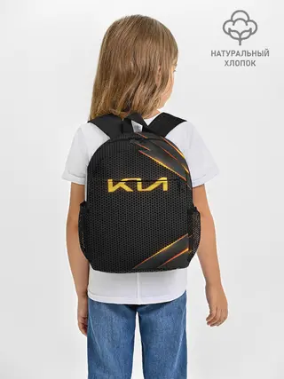 Рюкзак детский / KIA | КИА