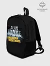 Рюкзак детский / Alan Wake триллер